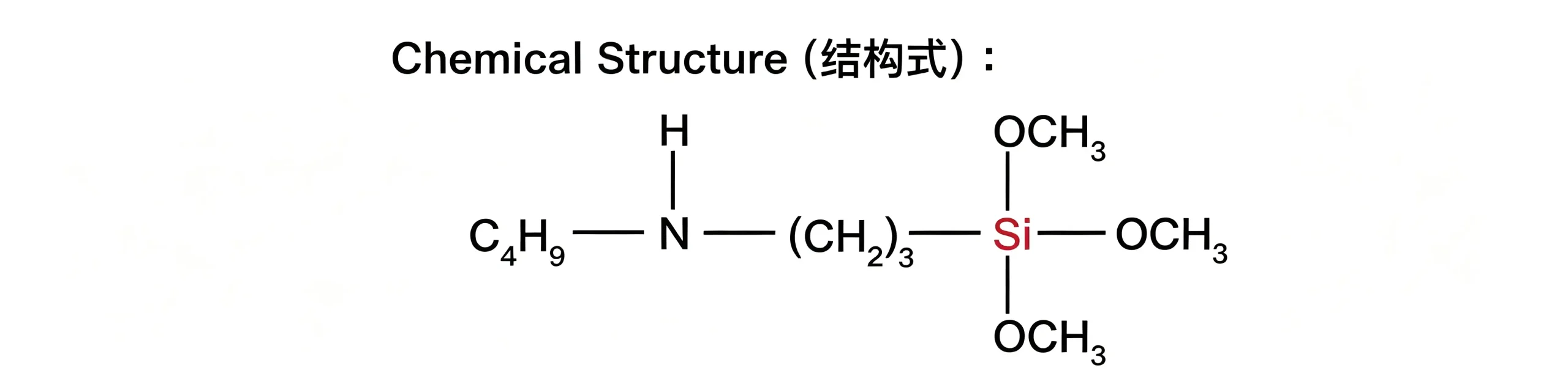 SMT-A119 N-(n-Butyl)-3-aminopropyltrimethoxysilane