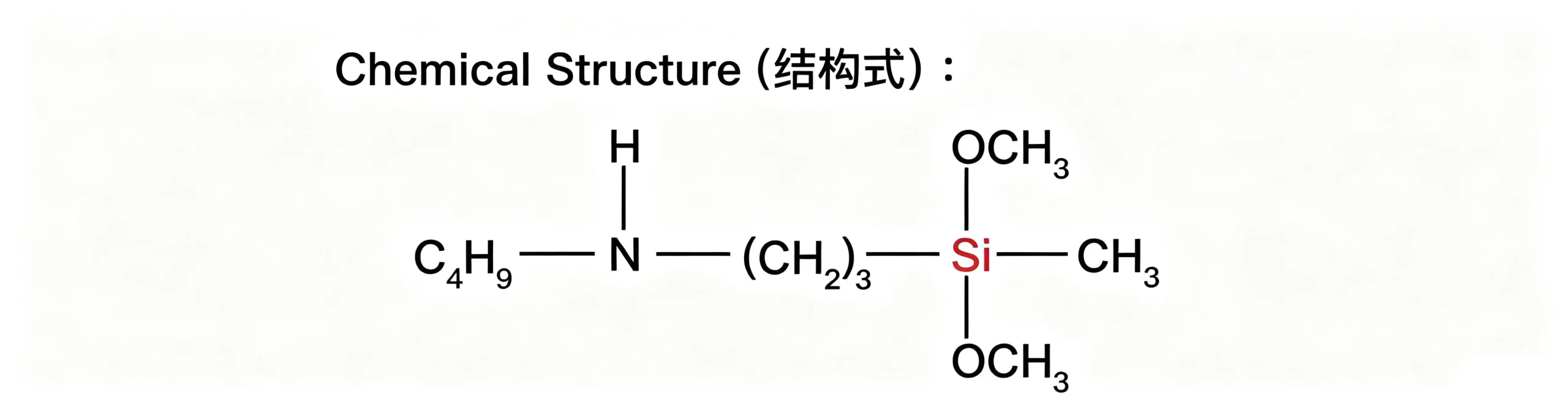 SMT-A1192 N-(n-Butyl)-3-aminopropylmethyldimethoxysilane