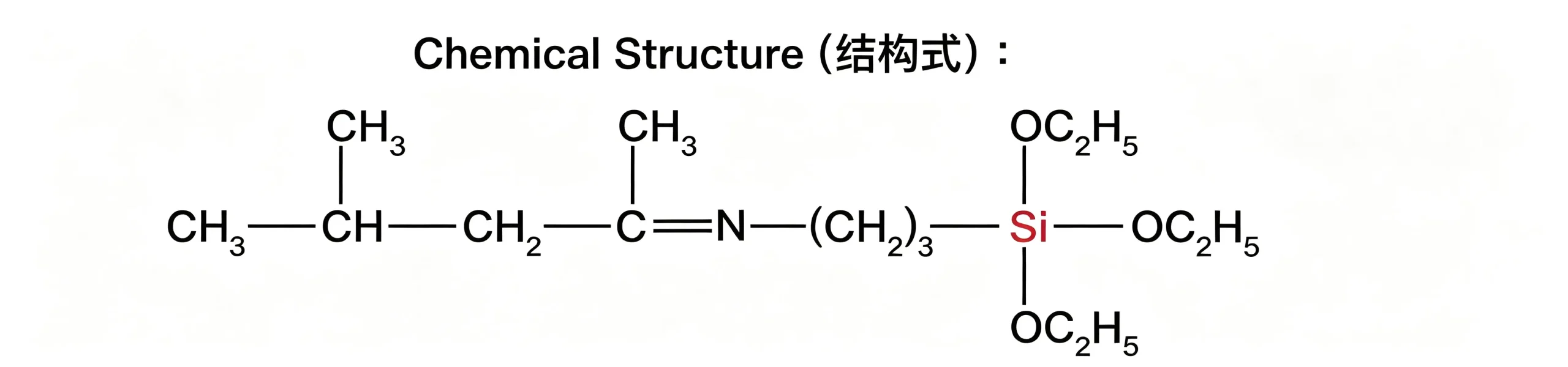 SMT-A168 3-(1,3-Dimethylbutylidene)aminopropyltriethoxysilane