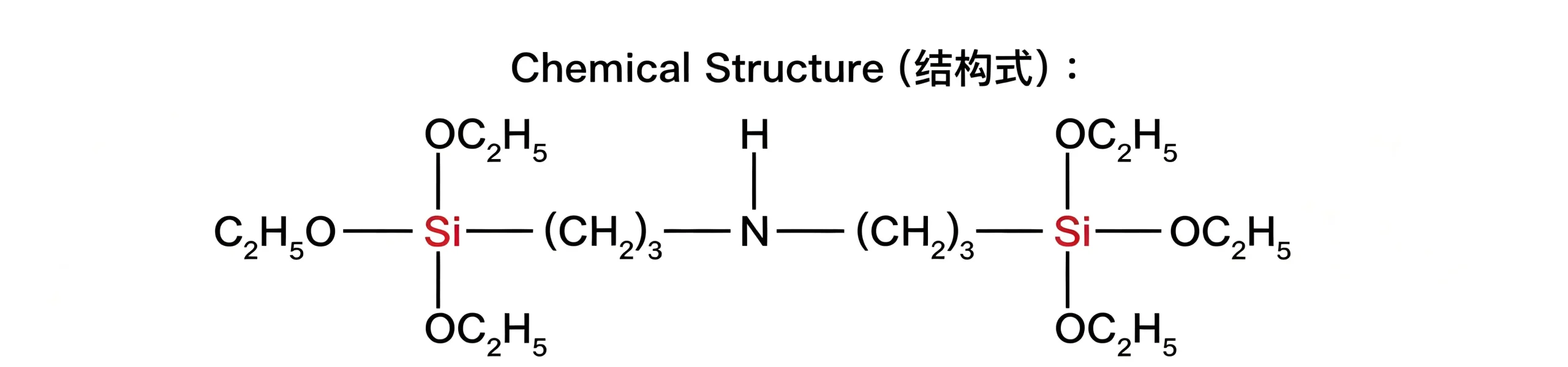 SMT-AP110 Bis(3-triethoxysilylpropyl)amine