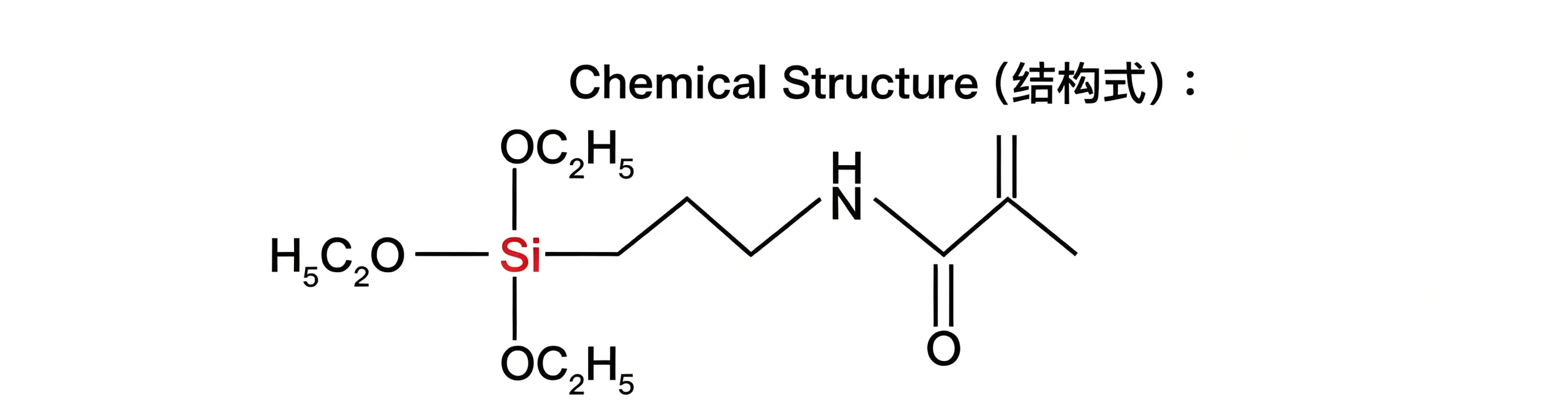 SMT-AUM374 N-(3-(Triethoxysilyl)propyl)methacrylamide