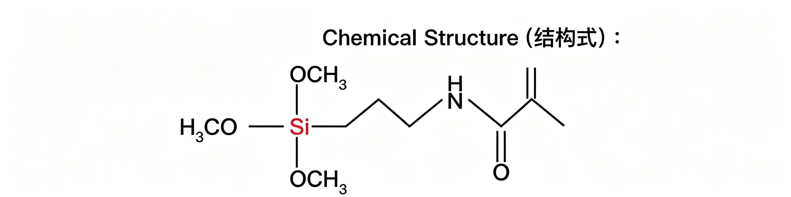 SMT-AUM375 N-(3-(Trimethoxysilyl)propyl)methacrylamide