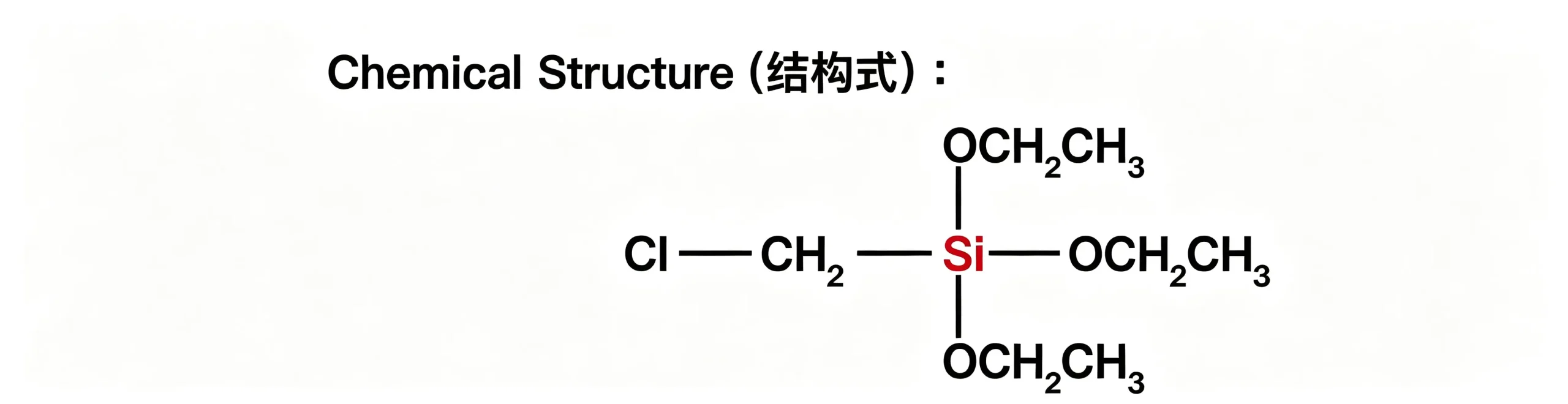 SMT-C123 Chloromethyltriethoxysilane