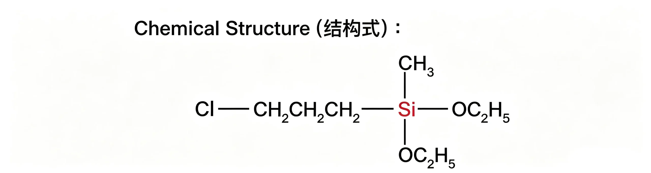 SMT-C322 3-Chloropropylmethyldiethoxysilane
