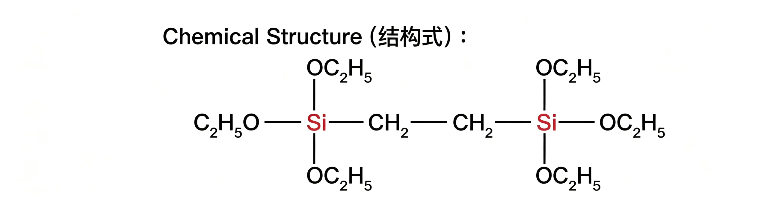 SMT-D2151 1,2-Bis(triethoxysilyl)ethane