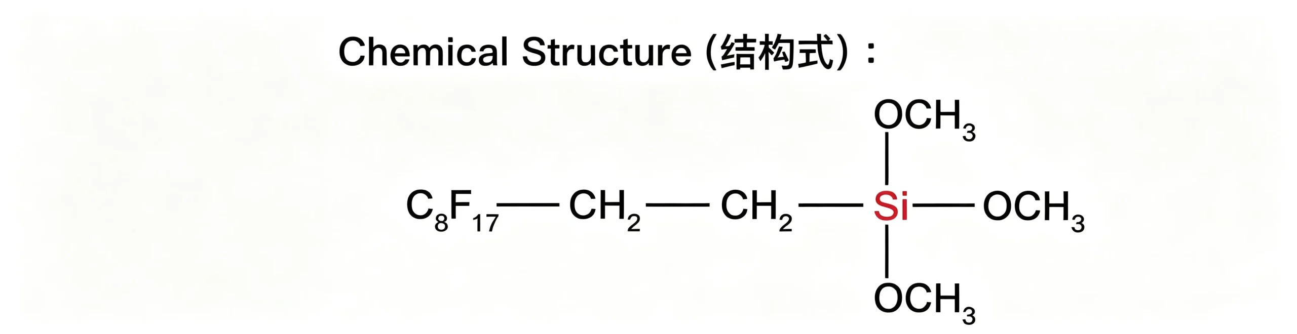 SMT-F1013 1H,1H,2H,2H-Perfluorodecyltrimethoxysilane