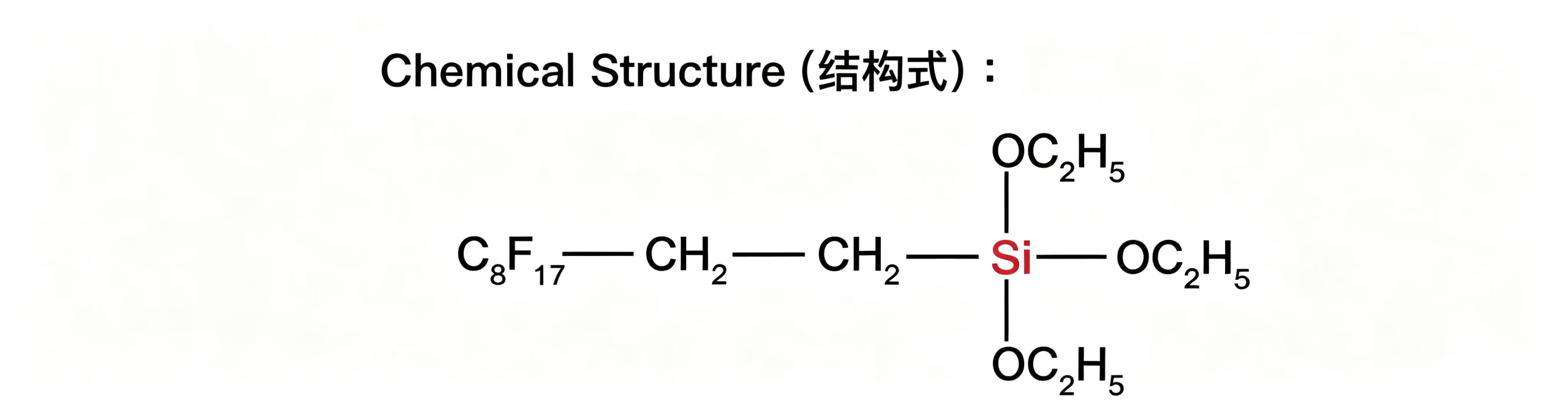 SMT-F1023 1H,1H,2H,2H-Perfluorodecyltriethoxysilane
