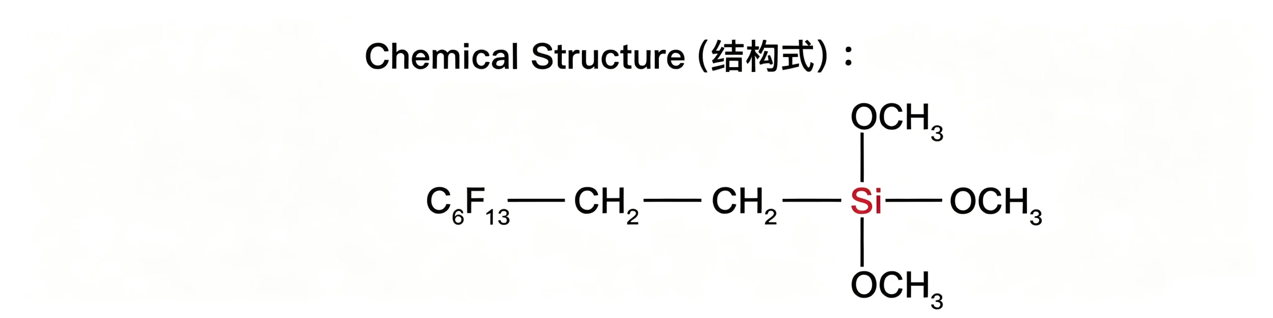 SMT-F813 1H,1H,2H,2H-Perfluorooctyltrimethoxysilane
