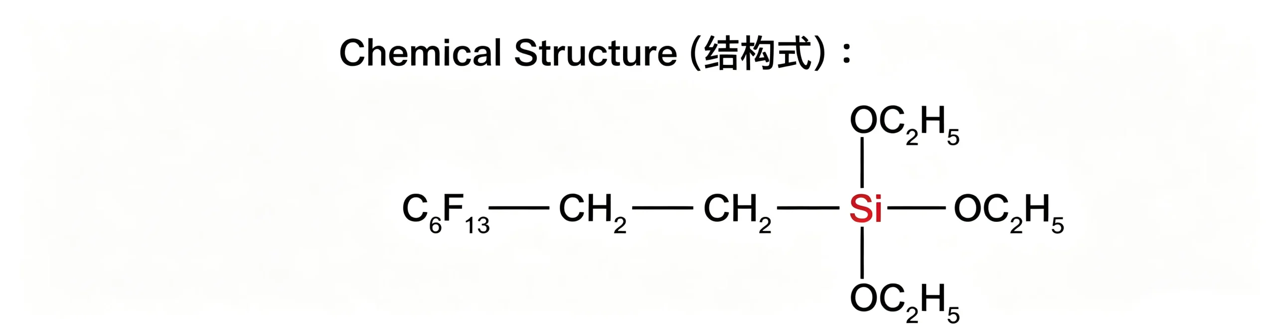 SMT-F823 1H,1H,2H,2H-Perfluorooctyltriethoxysilane