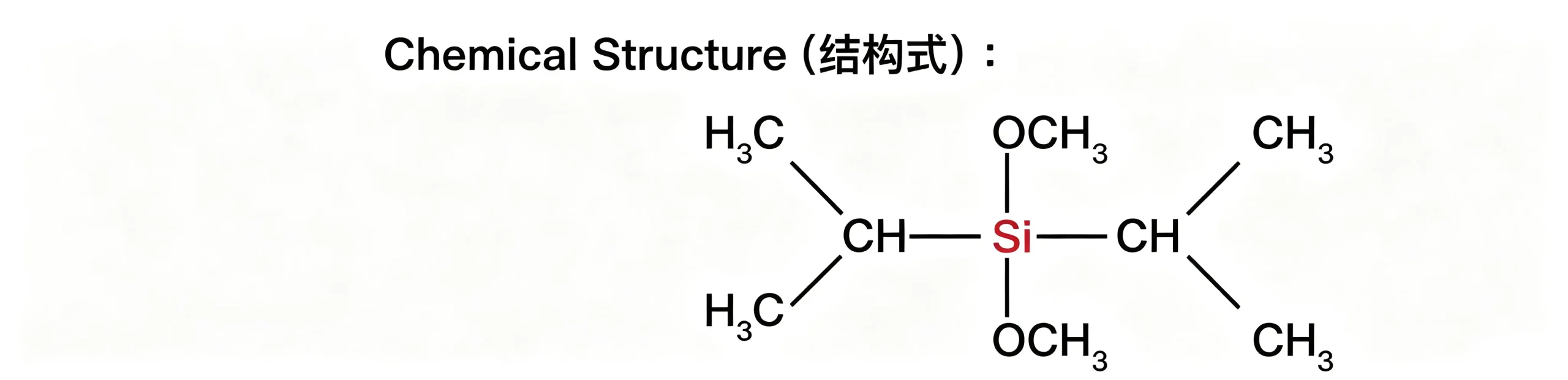 SMT-I2312 Diisopropyldimethoxysilane