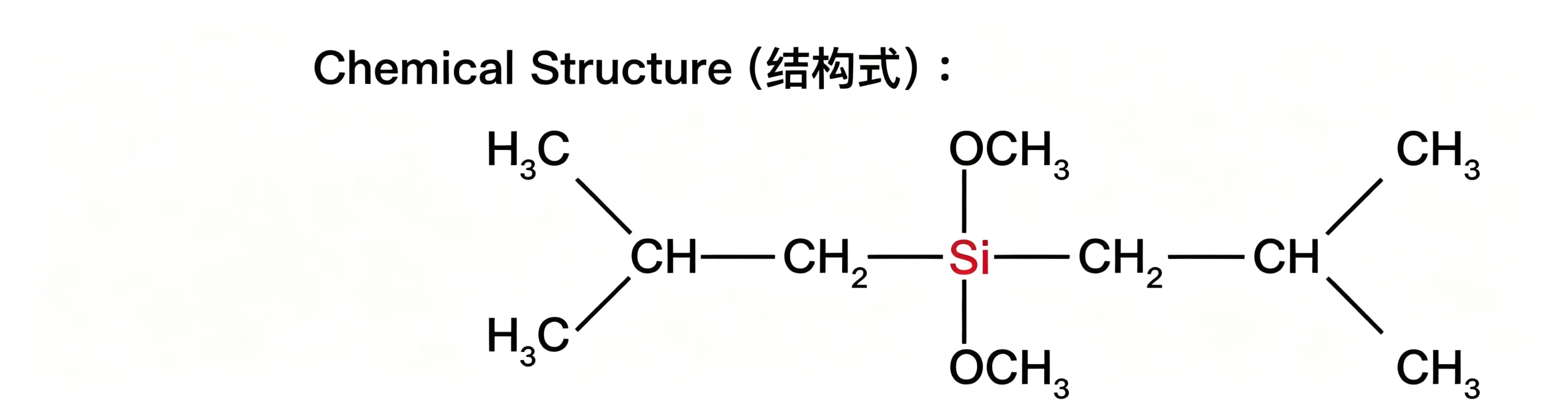 SMT-I2412 Diisobutyldimethoxysilane