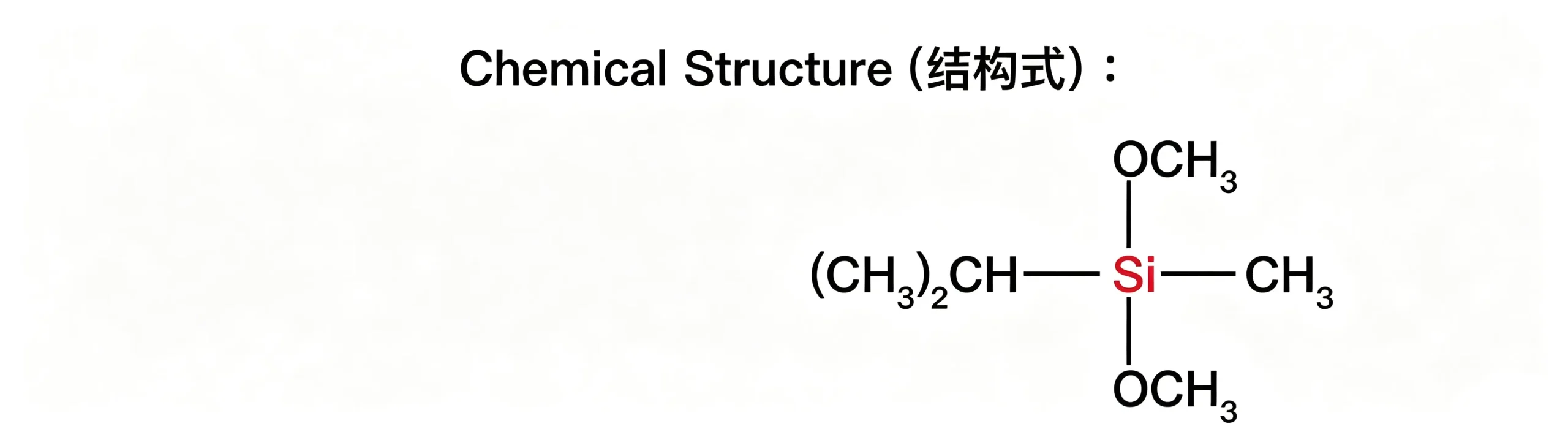 SMT-I312 i-Propylmethyldimethoxysilane