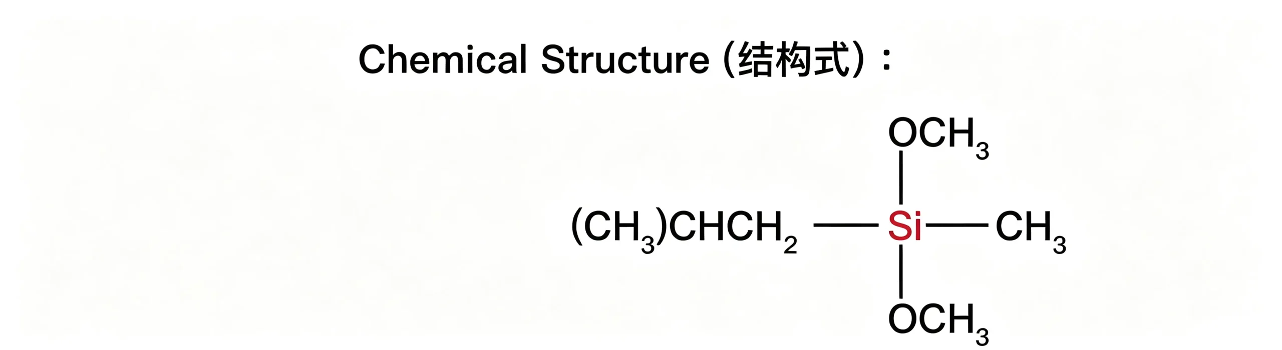 SMT-I412 i-Butylmethyldimethoxysilane