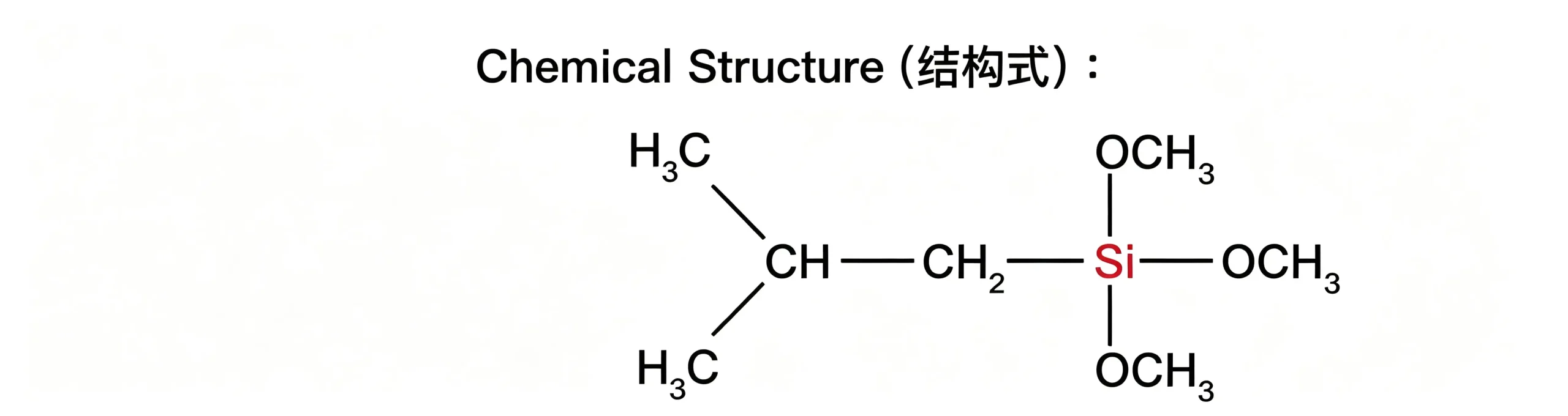 SMT-I413 i-Butyltrimethoxysilane