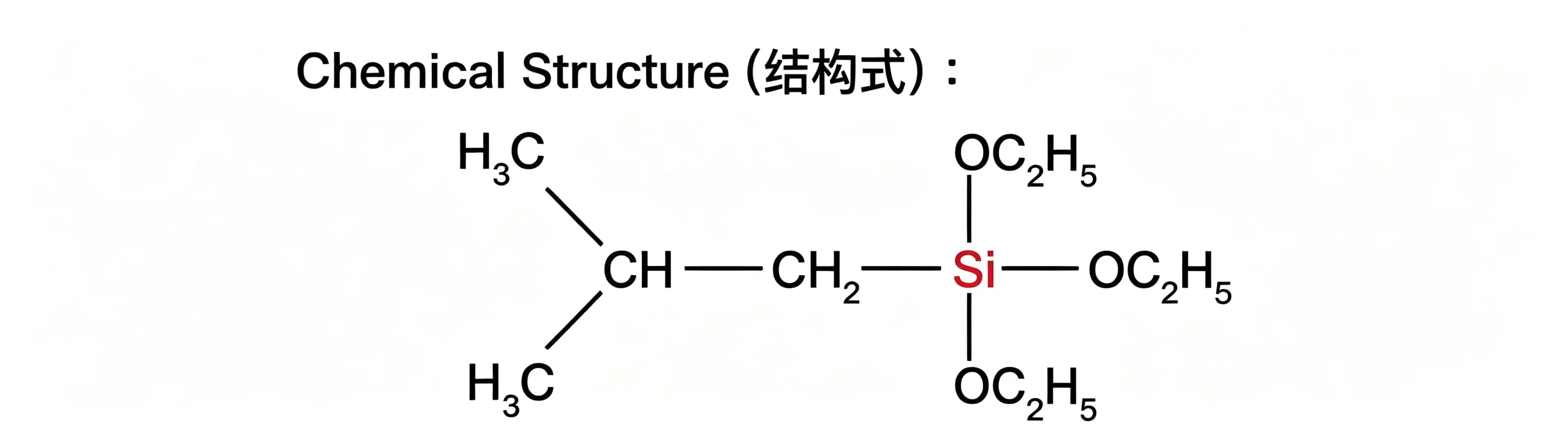 SMT-I423 i-Butyltriethoxysilane
