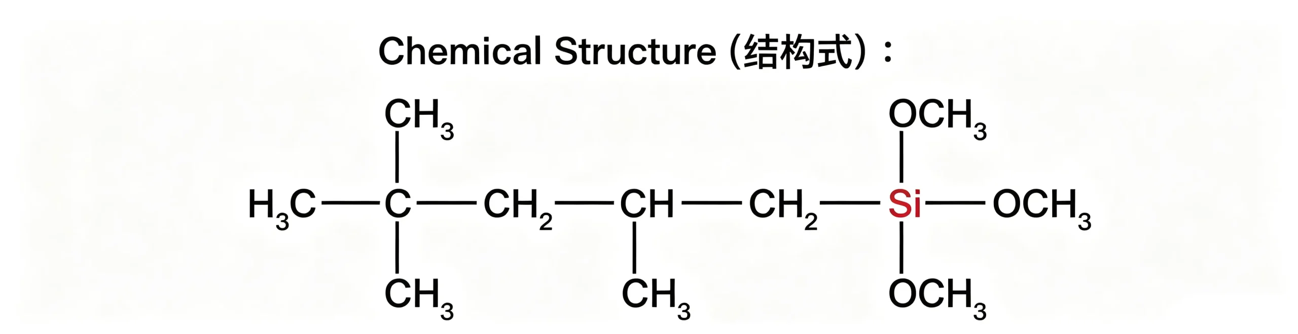 SMT-I813 i-Octyltrimethoxysilane