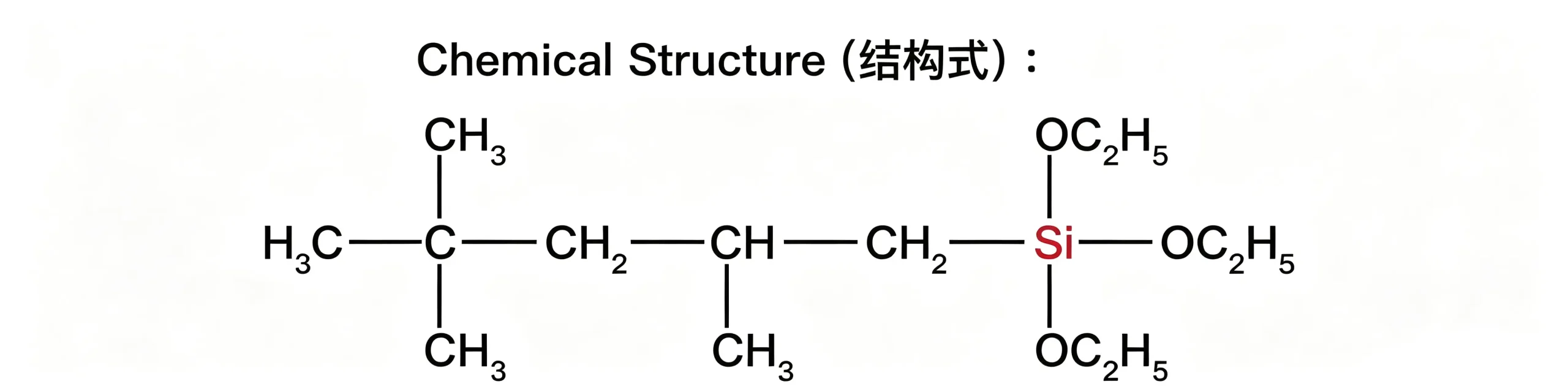 SMT-I823 i-Octyltriethoxysilane