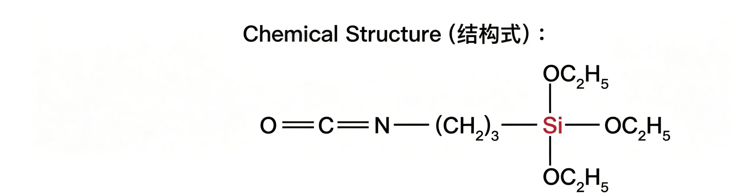 SMT-IC23 3-Isocyanatopropyltriethoxysilane