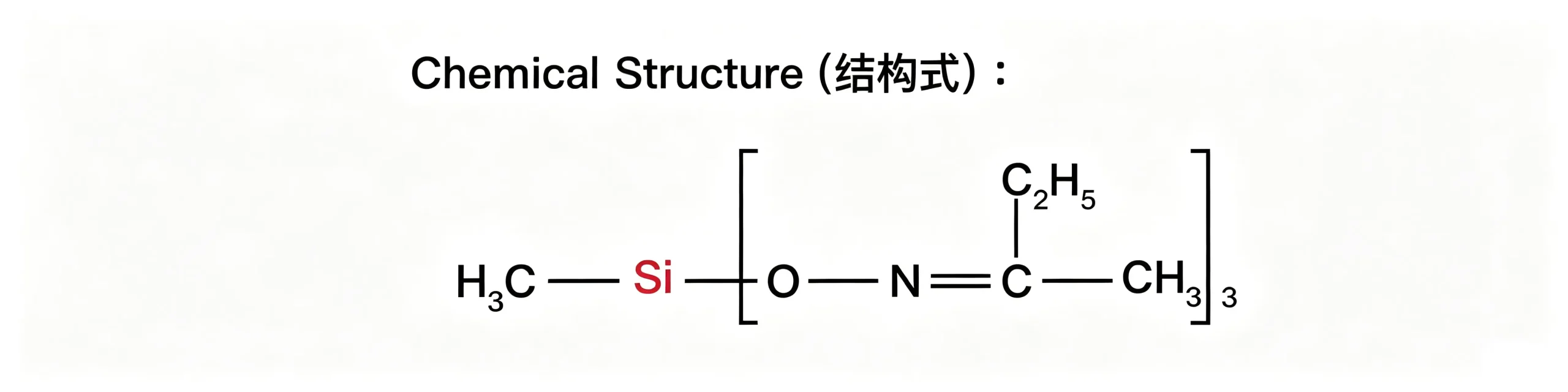 SMT-MOS Methyltris(methylethylketoxime)silane