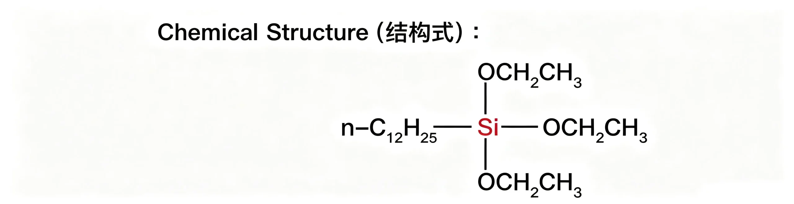 SMT-N1223 n-Dodecyltriethoxysilane