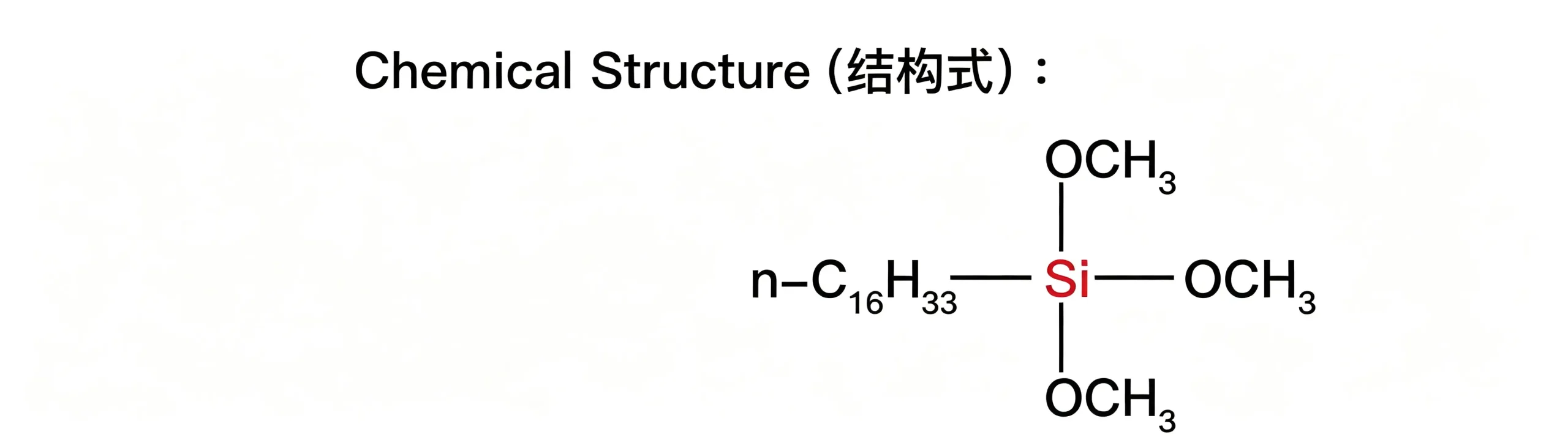 SMT-N1613 n-Hexadecyltrimethoxysilane