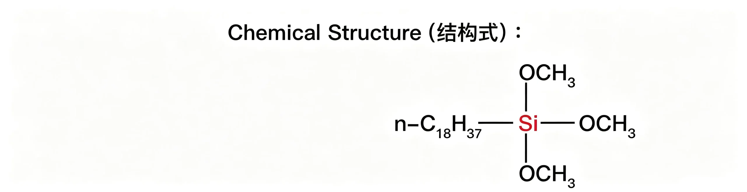 SMT-N1813 n-Octadecyltrimethoxysilane