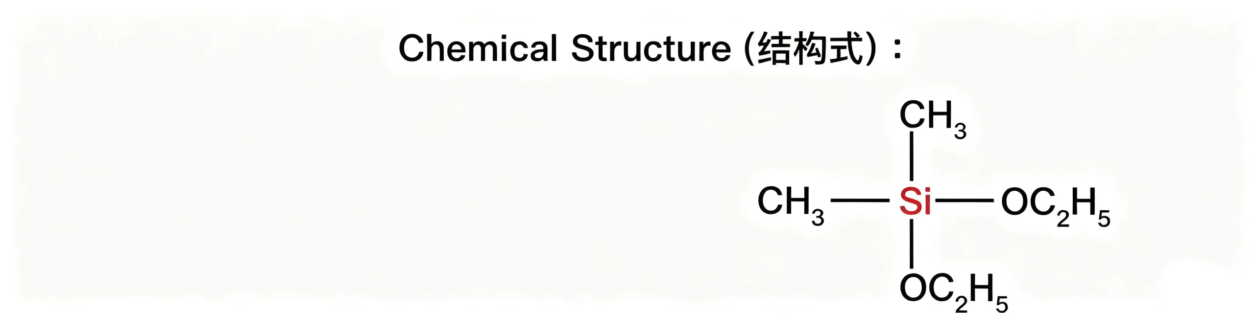 SMT-N222 Dimethyldiethoxysilane