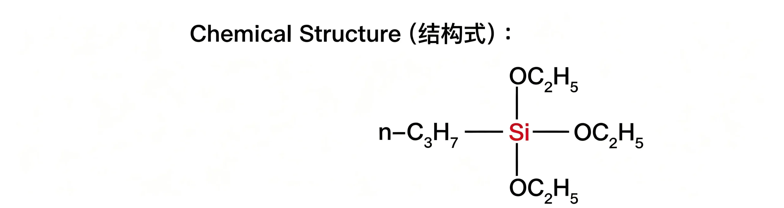 SMT-N323 n-Propyltriethoxysilane