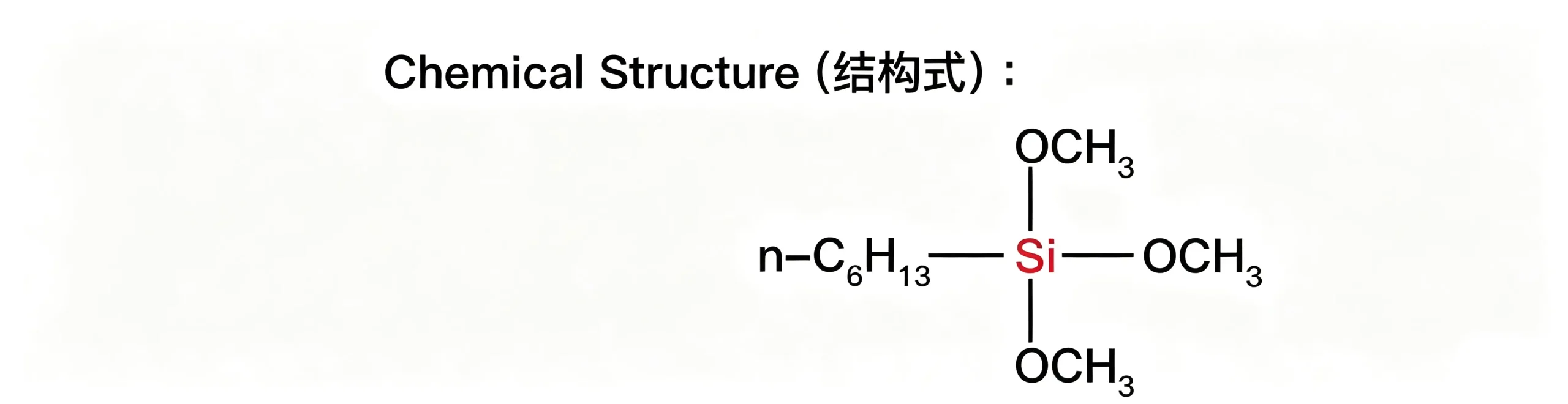 SMT-N613 n-Hexyltrimethoxysilane