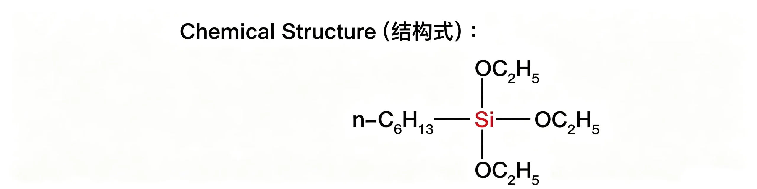 SMT-N623 n-Hexyltriethoxysilane