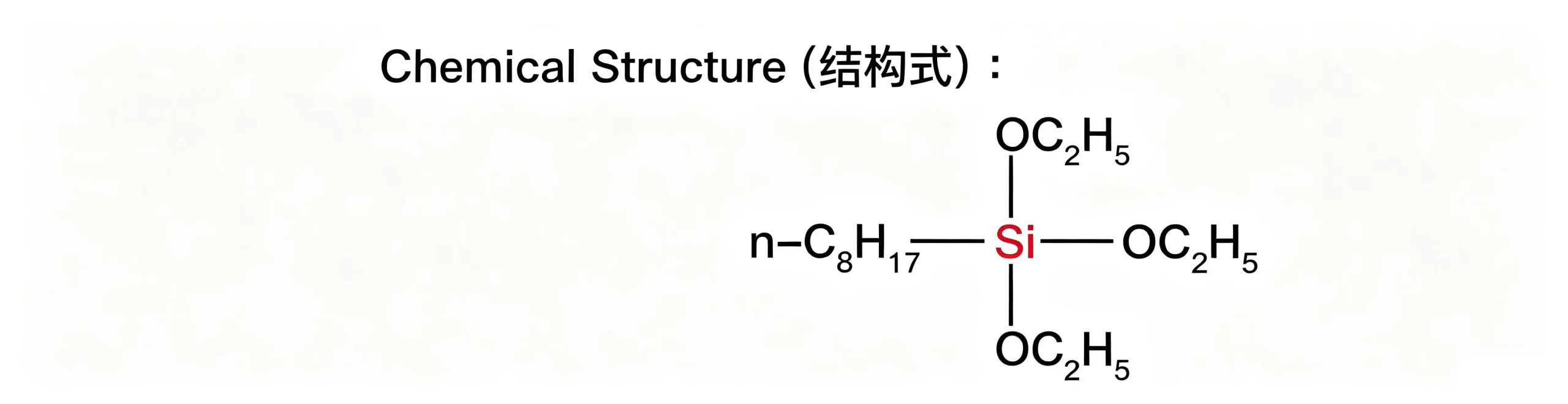SMT-N823 n-Octyltriethoxysilane