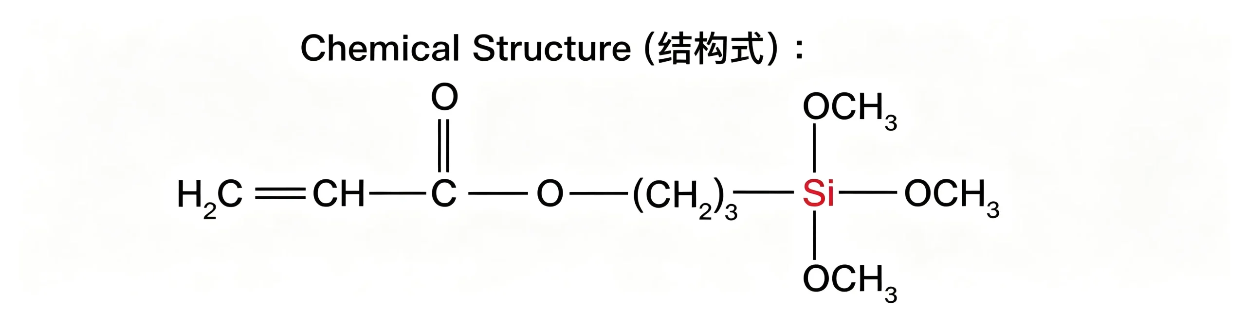 SMT-O1704 3-Acryloxypropyltrimethoxysilane