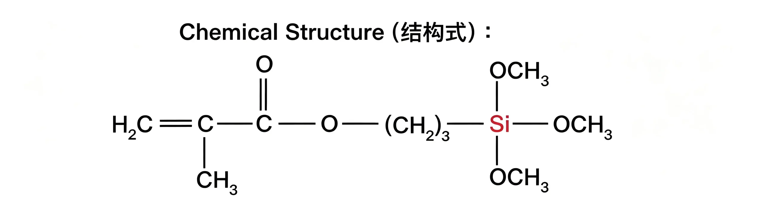 SMT-O174 3-Methacryloxypropyltrimethoxysilane