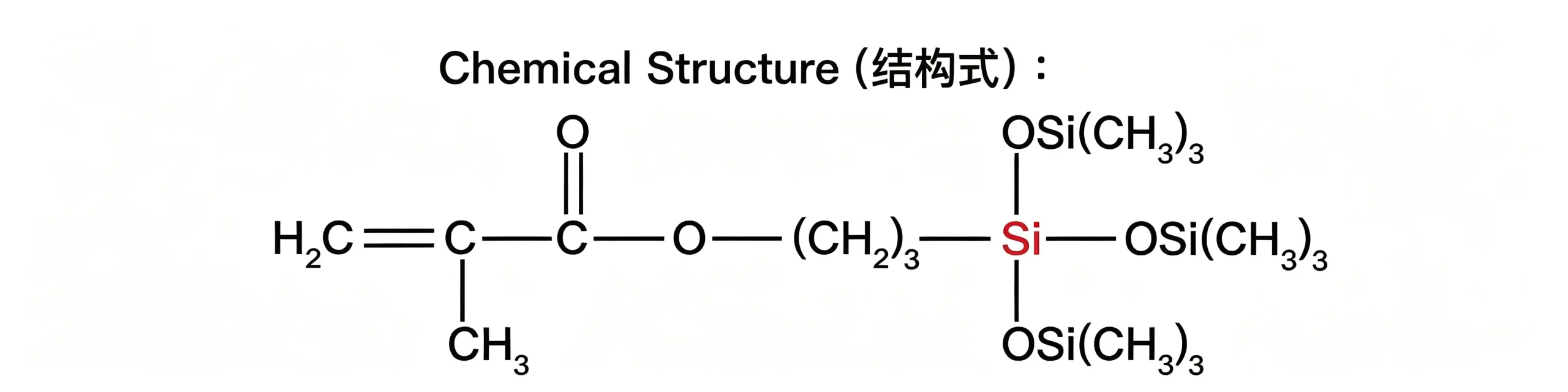 SMT-OP594 3-[Tris(trimethylsiloxy)silyl]propyl methacrylate