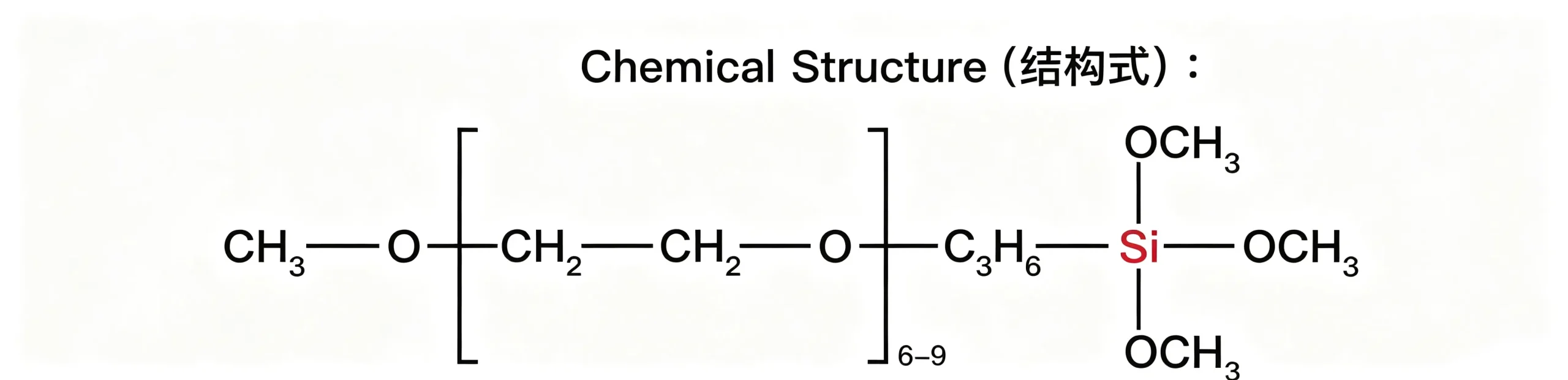 SMT-OU300 2-[Methoxy(polyethyleneoxy)6-9propyl]trimethoxysilane