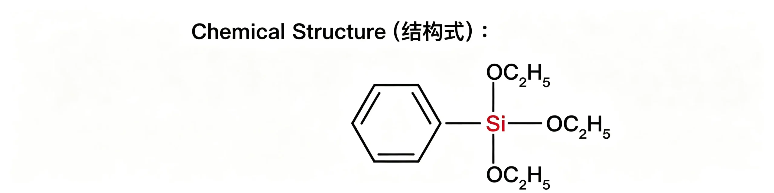 SMT-P23 Phenyltriethoxysilane