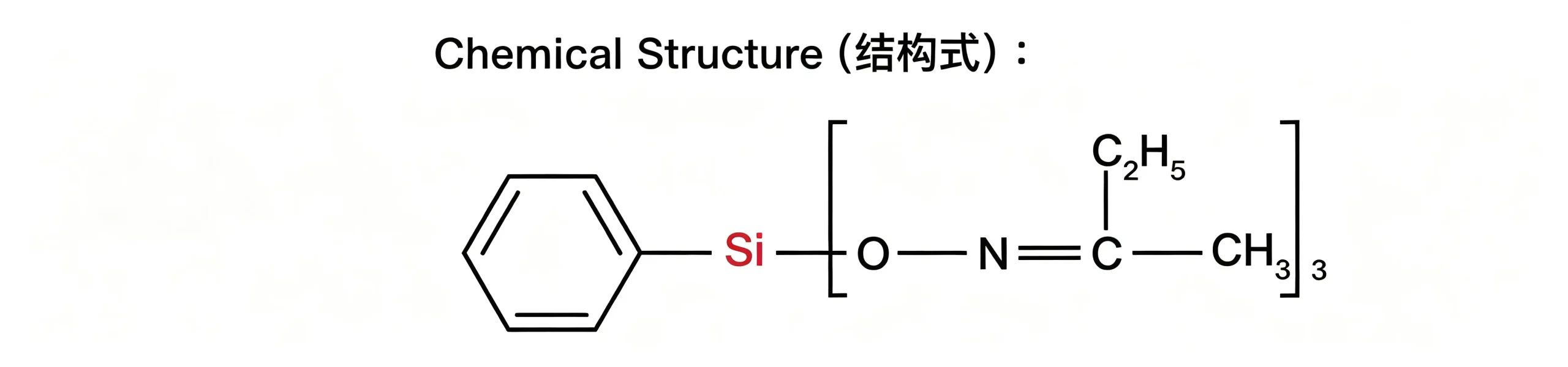 SMT-POS Phenyltris(methylethylketoxime)silane