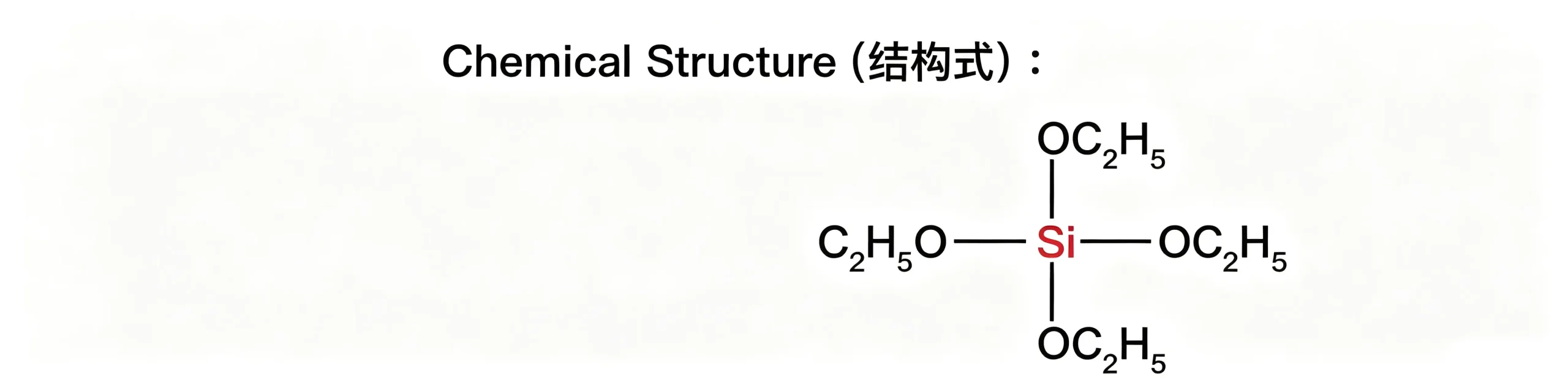 SMT-T28 Tetraethoxysilane Si-28