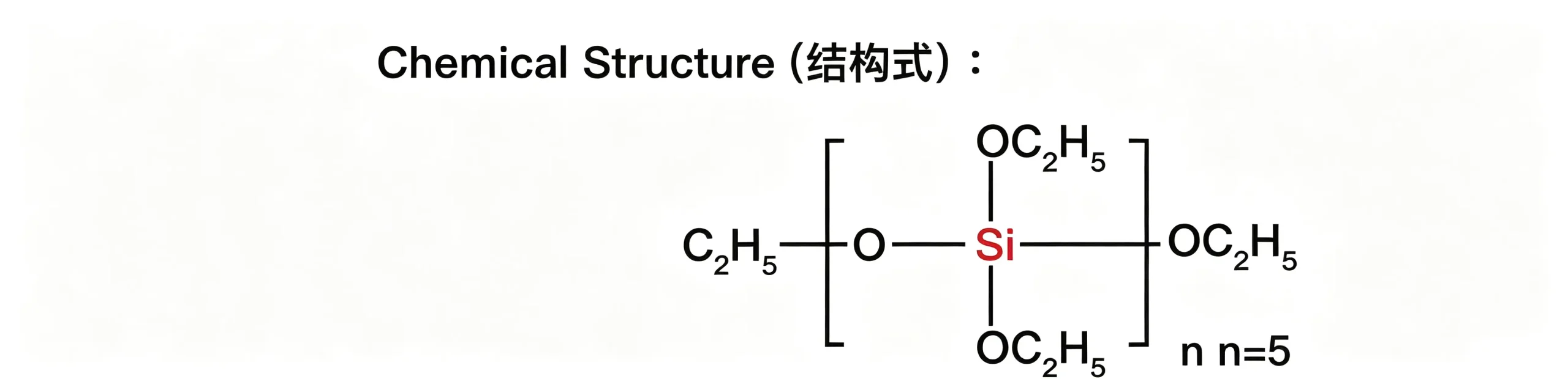 SMT-T40 Ethyl Polysilicate Si-40