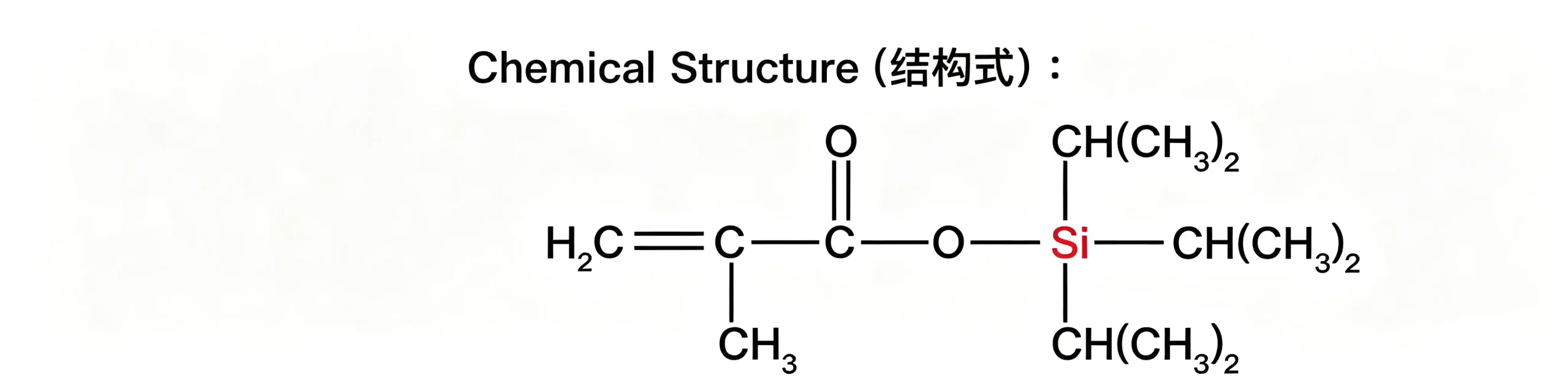 SMT-TIPSMA Triisopropylsilyl methacrylate