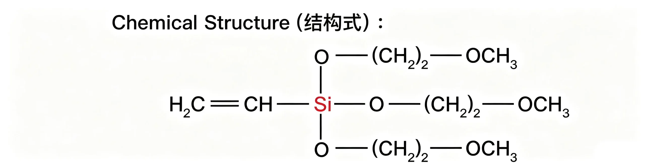 SMT-V172 Vinyltris(2-methoxyethoxy)silane