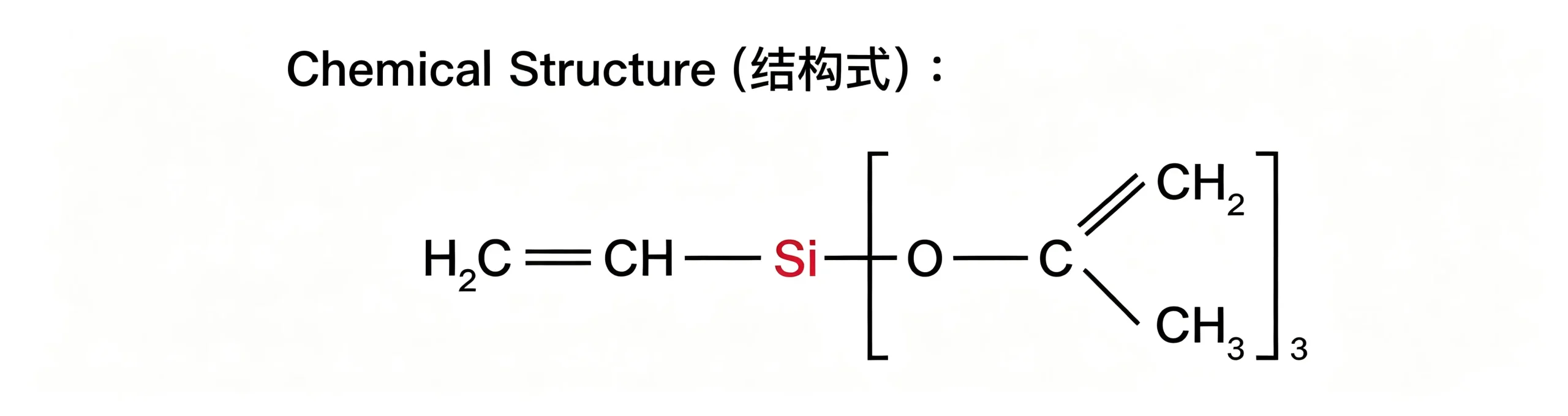 SMT-V174 Vinyltris(isopropenyloxy)silane