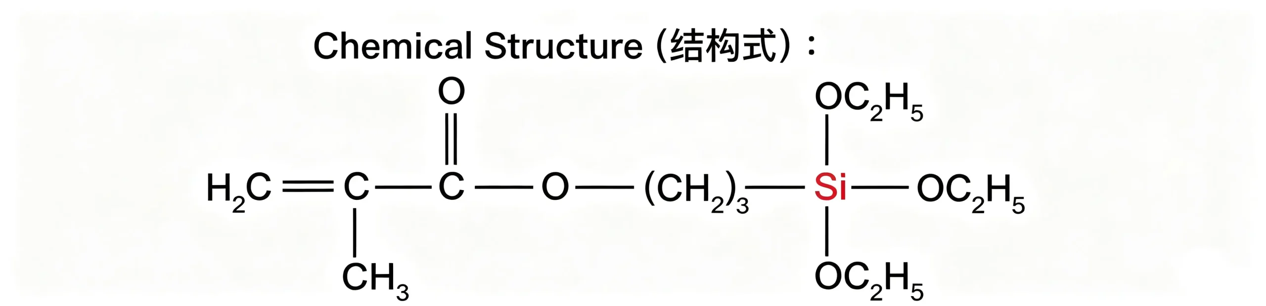 SMT-O1741 3-Methacryloxypropyltriethoxysilane