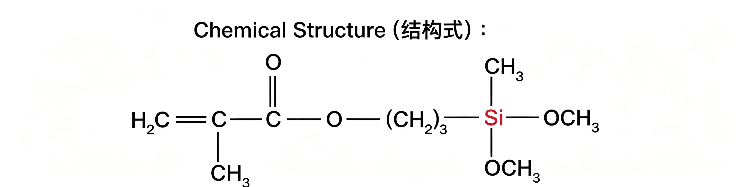 SMT-O1742 3-Methacryloxypropylmethyldimethoxysilane