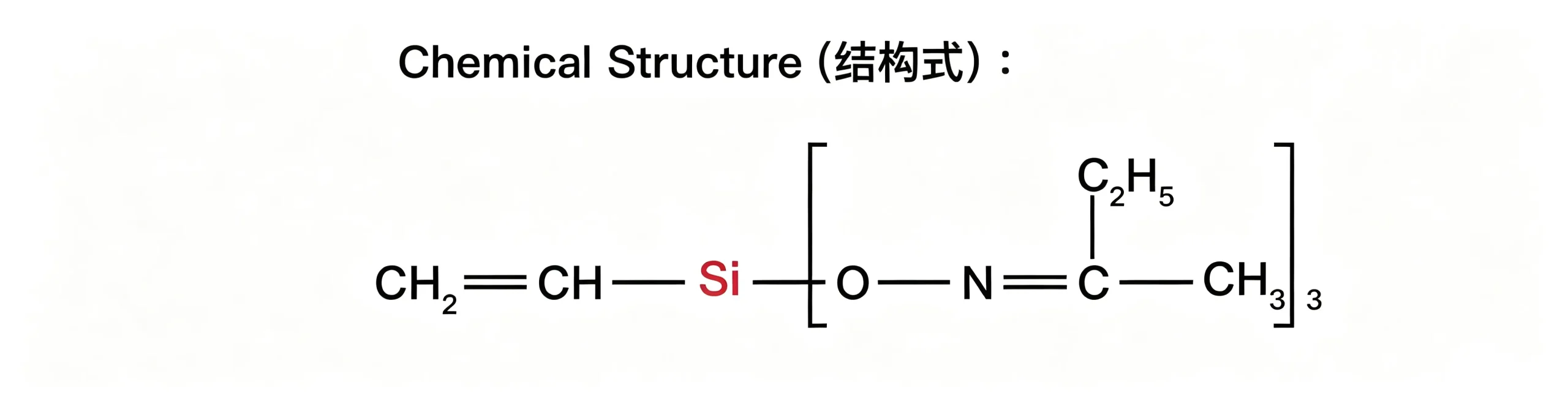 SMT-VOS Vinyltris(methylethylketoxime)silane